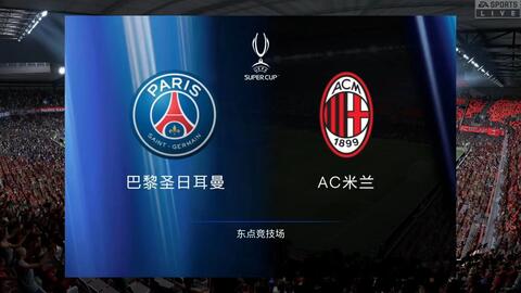 起的明星 起的明星